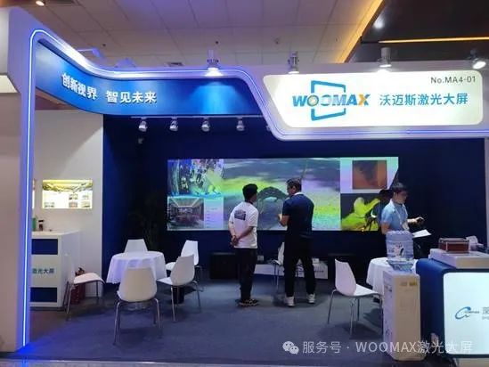 【InfoComm 2025】DAV专访康帕斯科技：解码WOOMAX激光大屏的超车密码(图6)