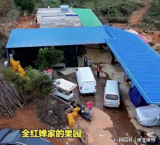 全红婵家建120平农宅引争议 哥哥直播回应资金来源(图2)