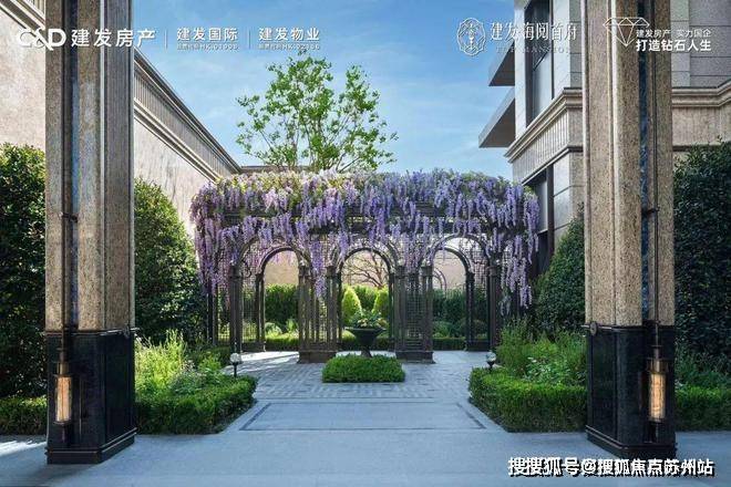 球盟会入口：2025年建发海阅首府)售楼处-首页网站2025建发海阅首府售楼处电话-楼盘详情项目价格产品户型小区环境周边配套(图7)