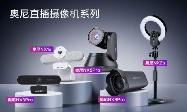 最新资讯_智能设备_运动_汽车_智慧出行频道_天极网(图1)