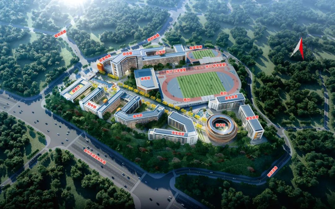 问政宜宾2025年第13期(图2)