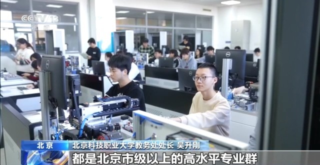 事关志愿填报！高校招生章程必看的核心信息大盘点(图11)