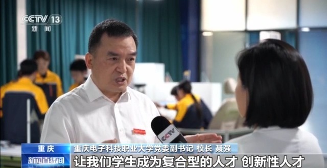 事关志愿填报！高校招生章程必看的核心信息大盘点(图9)