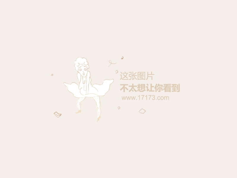 球盟会：《幻想生活i》森林豹坐骑获取方法 森林豹坐骑怎么获得(图1)