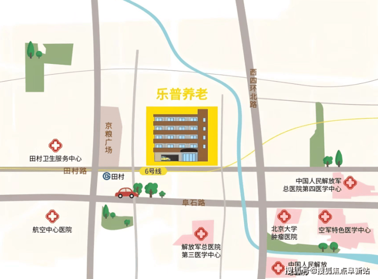 乐普半壁店长者照护之家首页资讯-2025年8月最新价格地址电话详情(图2)
