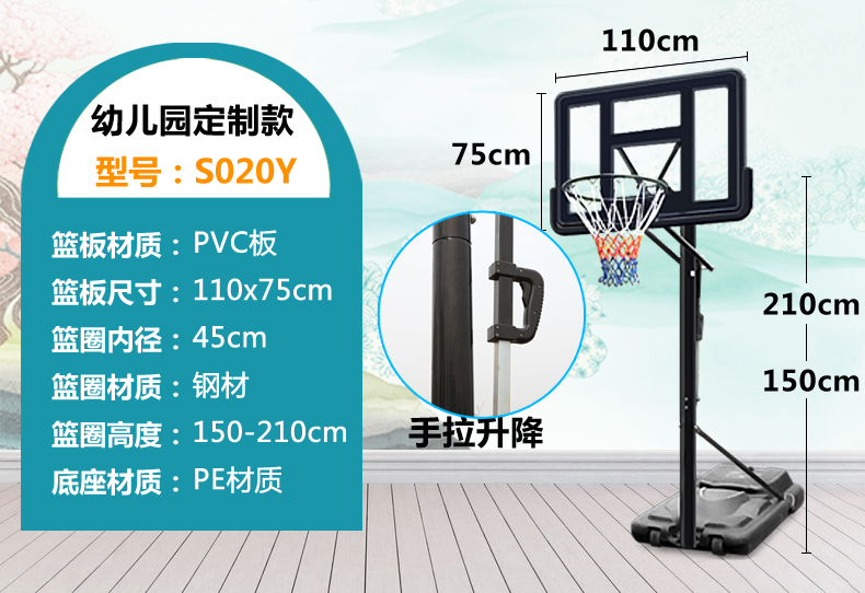 明天16：00宿迁VS徐州！(图1)