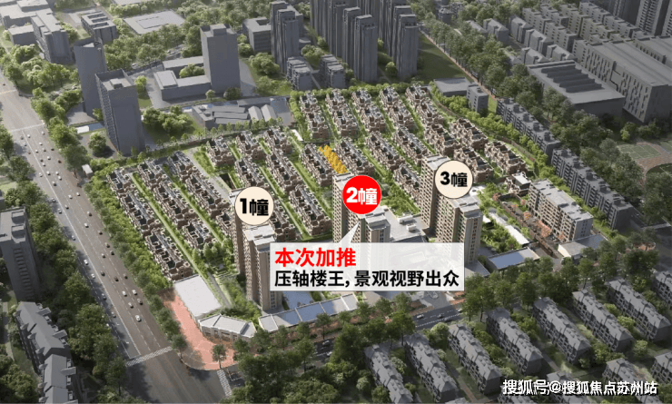 上海古北99(营销中心)首页网站-上海古北99销售中心(售楼处)-楼盘欢迎您-地址-价格-户型-小区环境-楼盘详情-交房