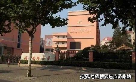 球盟会：保利世博天悦(售楼处)首页网站-保利世博天悦销售中心(营销中心)-楼盘欢迎您-小区环境-户型-价格-地址-楼盘详情-周边配套-售楼处电话-交房时间(图22)