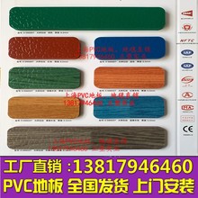 宝盈科技30混合