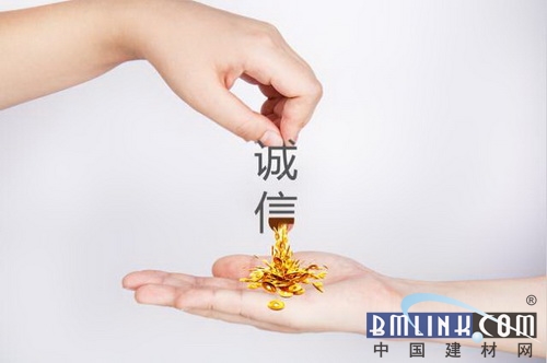 博森特门窗让博森特告诉你铝合金门窗的八大优势是什么？(图2)