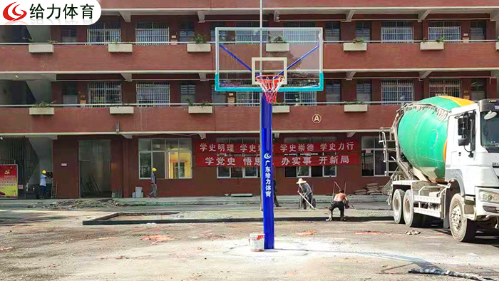 球盟会：东莞篮球架多少钱给力体育厂家篮球架价格公道质量保障响叮当(图2)