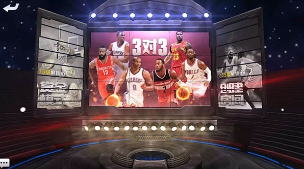 球盟会入口：最强NBA正式服(图4)