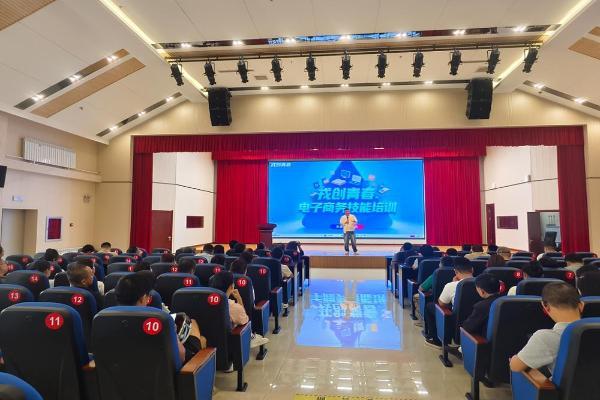 吉林市人民政府