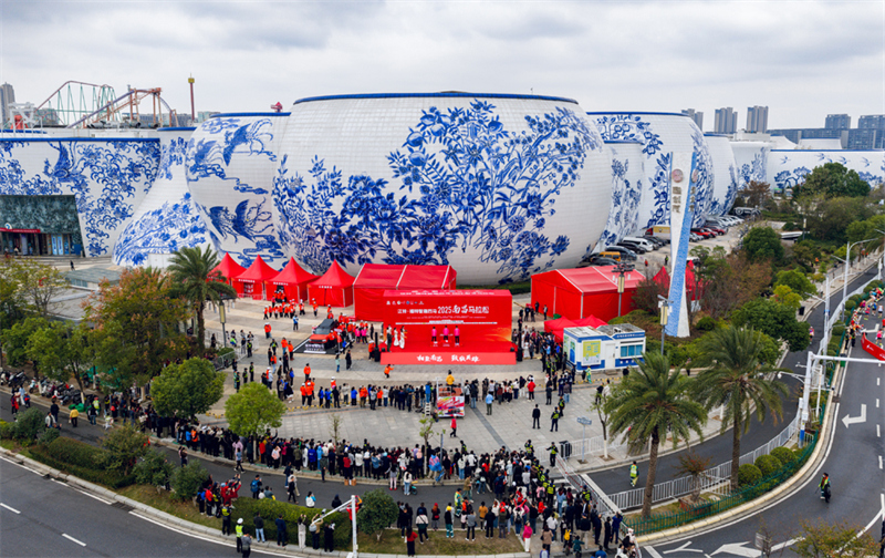 奔跑中 阅读英雄城(图4)