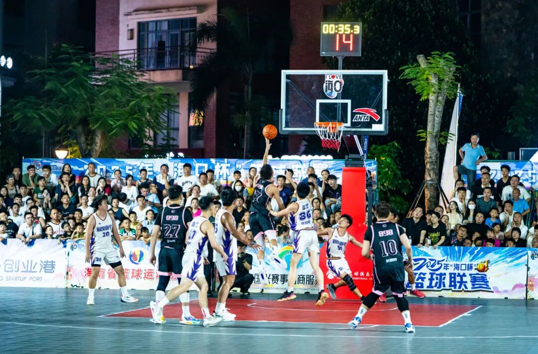 球盟会：从城市联赛到国家标杆：“海口杯”篮球联赛的脱颖而出之路(图10)