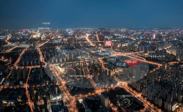 球盟会入口：合肥中海悦府雲起【合肥新计容楼盘推荐】(图4)