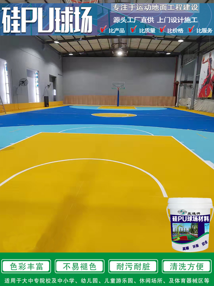 2025年11月临终关怀热推! 首开寸草望京院网站首页收费明细咨询热线