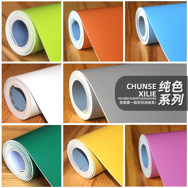 球盟会：汽车地胶是什么汽车地胶哪个好