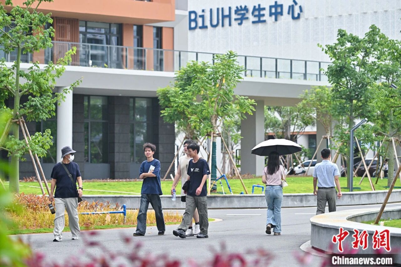 海南比勒费尔德应用科学大学太宝藏了吧！