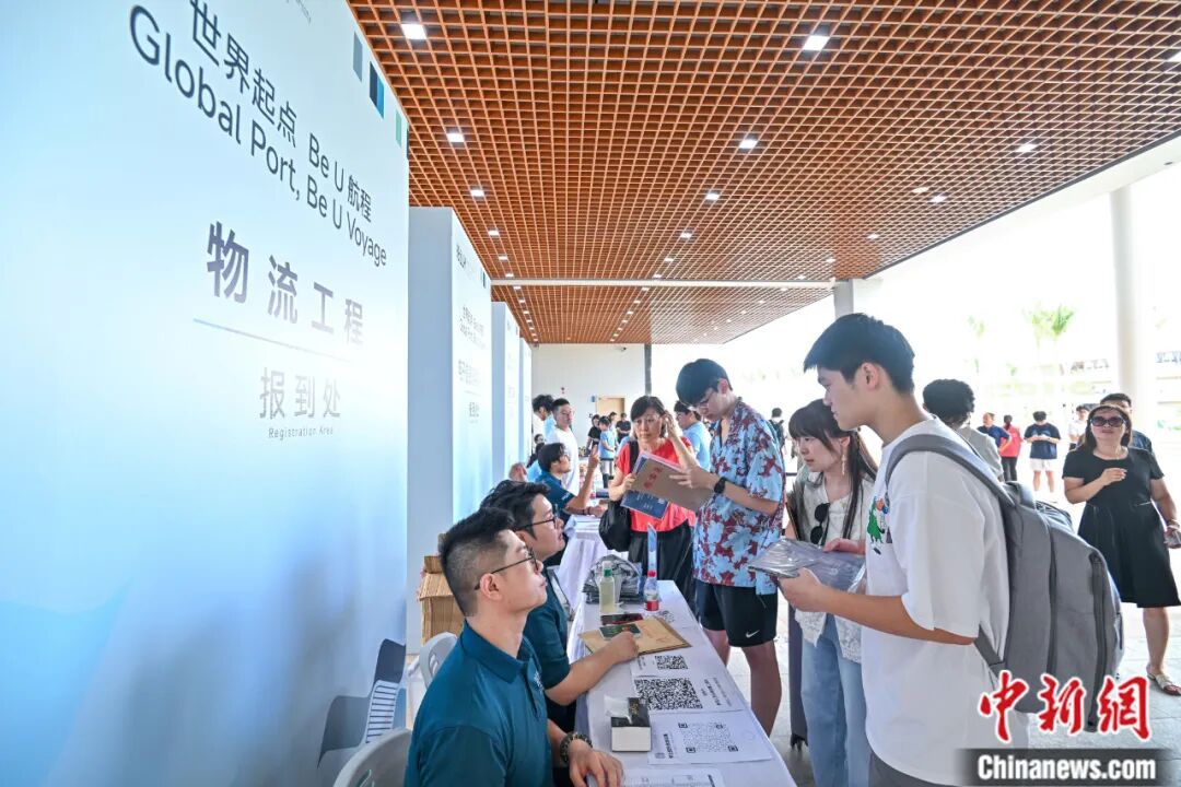 海南比勒费尔德应用科学大学太宝藏了吧！(图5)