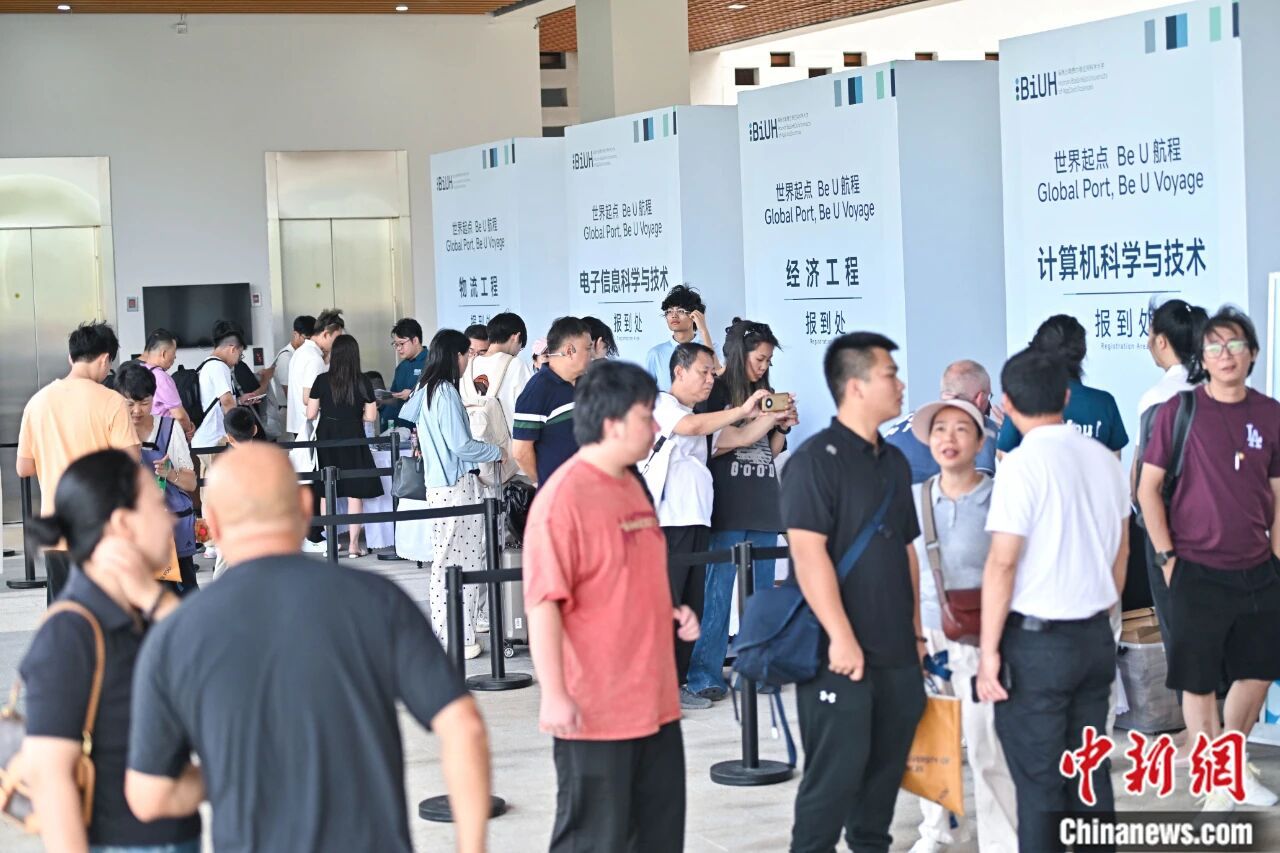 海南比勒费尔德应用科学大学太宝藏了吧！(图6)