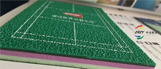 运动地胶是什么材料看看中润致远怎么说