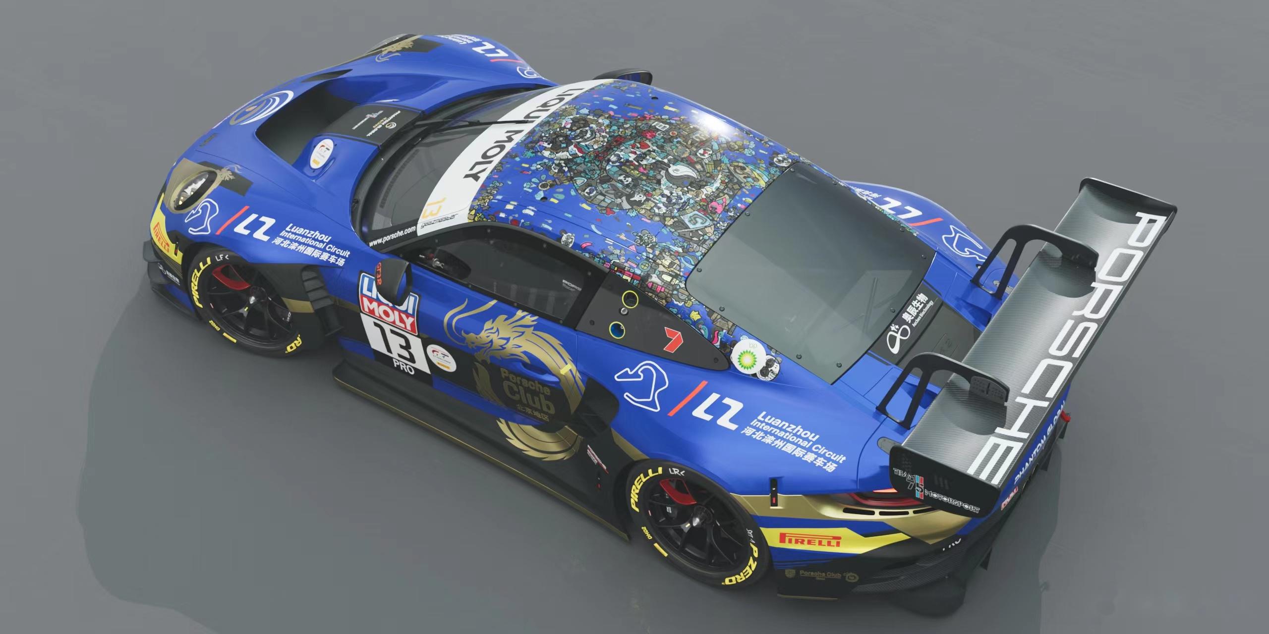 七大特点凸显户外运动产业活力——《中国户外运动产业发展报告（2024-2025）》发布