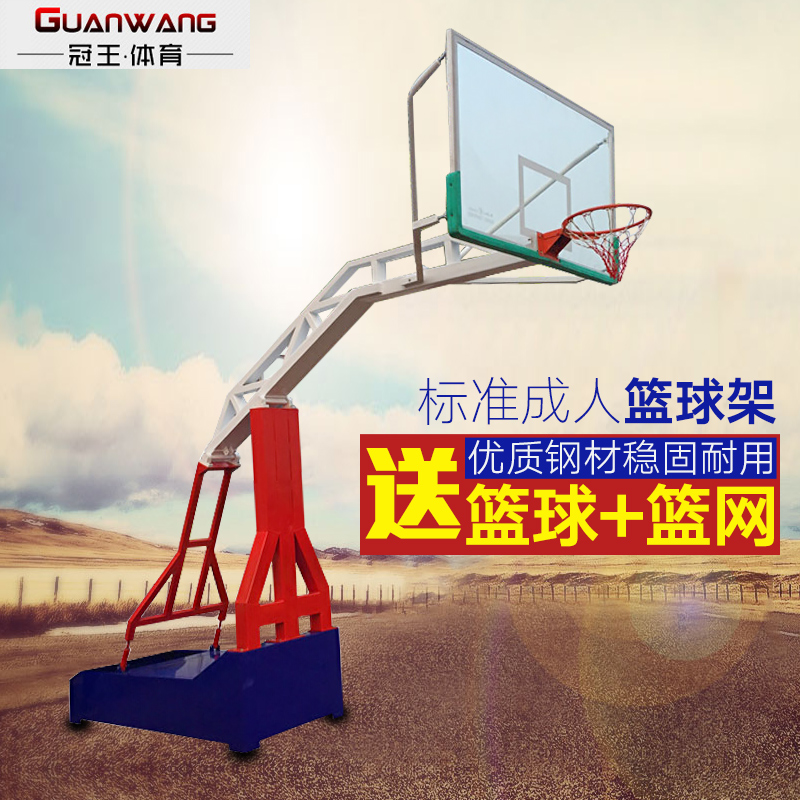 标准篮架的尺寸？-【玉峰体育】