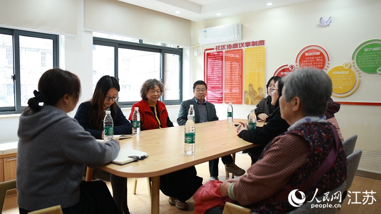 球盟会：共建共治共享 南京探索大城“善治”新路径