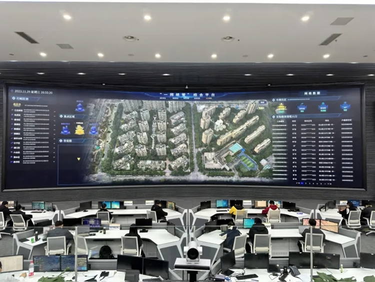 球盟会：共建共治共享 南京探索大城“善治”新路径(图4)