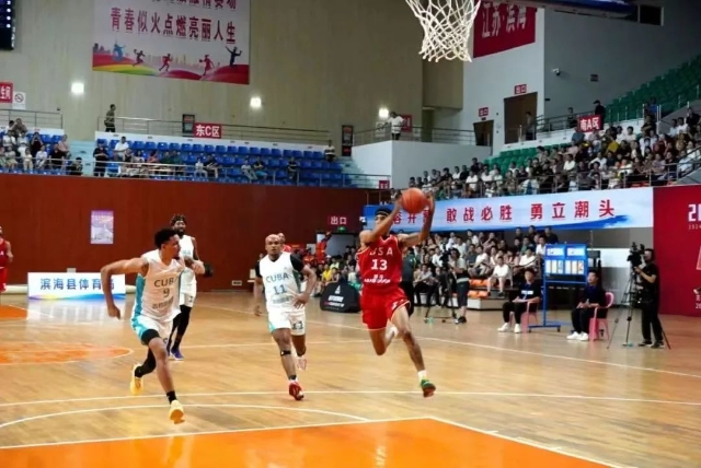 球盟会入口：热血篮球点燃道线赛季NBL季前赛火热开赛