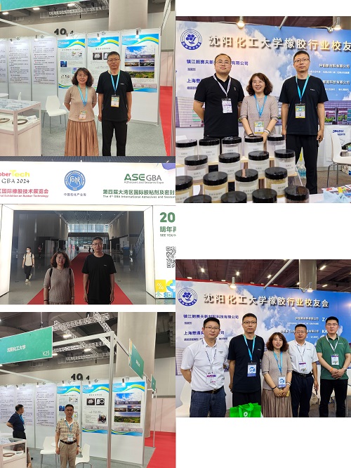 球盟会：2025深圳台风最新消息（持续更新）