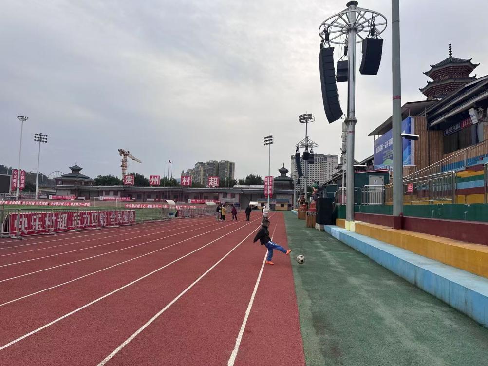 球盟会：小城何以生机勃勃｜贵州榕江：借“村超”探富民之路(图3)