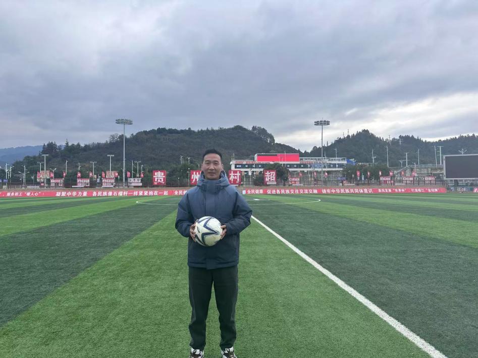 球盟会：小城何以生机勃勃｜贵州榕江：借“村超”探富民之路(图4)