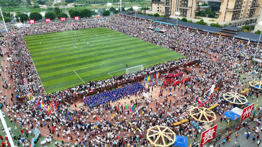 球盟会：小城何以生机勃勃｜贵州榕江：借“村超”探富民之路(图5)