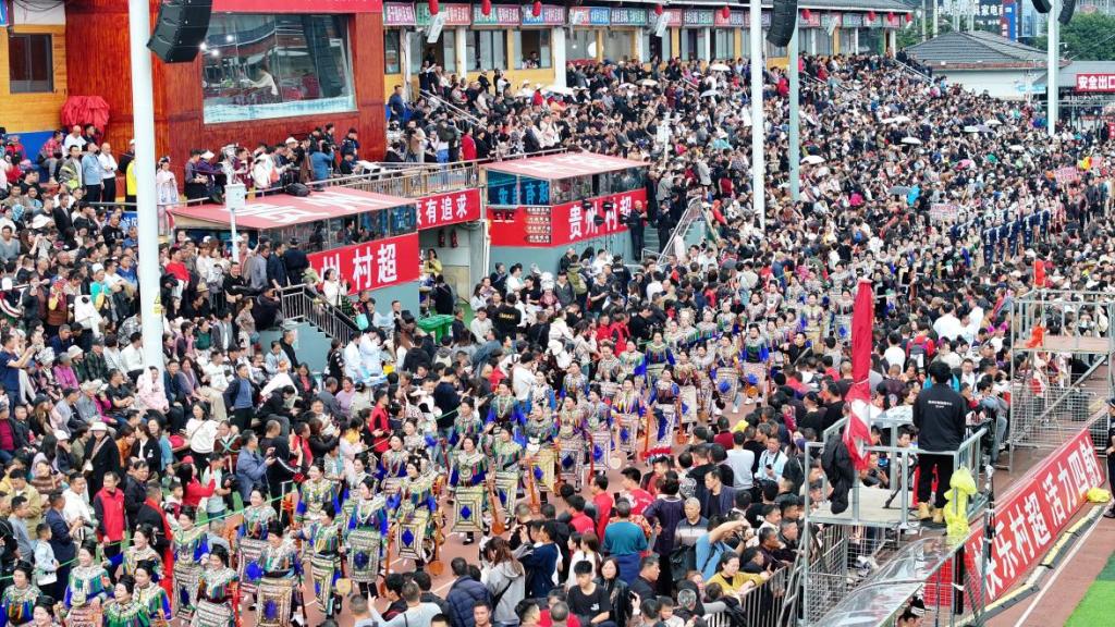 球盟会：小城何以生机勃勃｜贵州榕江：借“村超”探富民之路(图8)