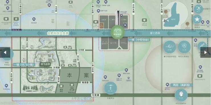 伟星万科星遇光年项目电话号码-价格